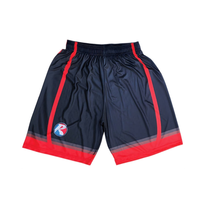 Sample - Custom Reversible Basketball Shorts #618