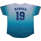 Custom Baseball Full Button Jersey – Style 1322