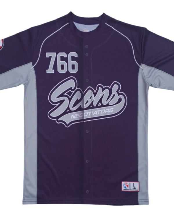 Custom Baseball Regular Jersey – Style 1352