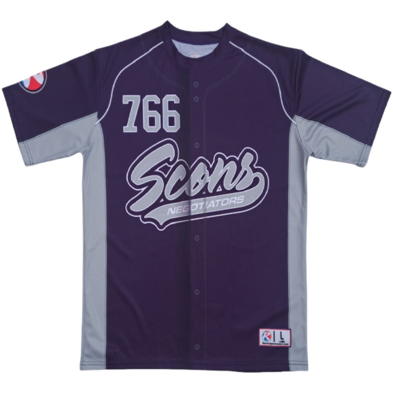 Custom Baseball Regular Jersey – Style 1352